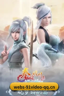 狗仔联盟成立